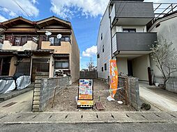 物件画像 桂上野西町