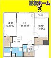 B,bloomS62階11.0万円