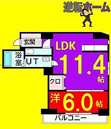 S-FORT南郷通