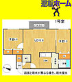 CityPremiere菊水4階8.6万円