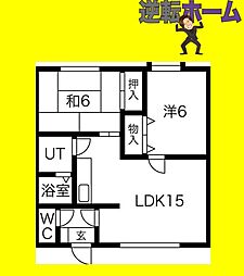 🉐敷金礼金0円！🉐ラミアール若葉