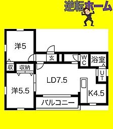 🉐敷金礼金0円！🉐レストパークI