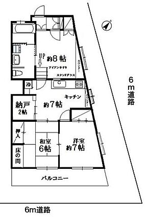 南東向き角部屋...