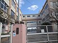 大田区立梅田小...