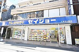 周辺施設の画像