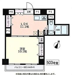 間取図画像 1LDK