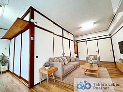 居間