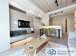 居間