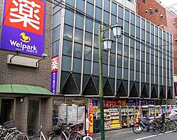周辺施設の画像