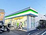 周辺：ファミリーマート杉並宮前三丁目店 徒歩5分。 400m
