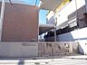 周辺：港区立三田中学校 徒歩16分。 1230m