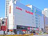 周辺：ビックカメラ赤坂見附駅店 徒歩17分。 1330m