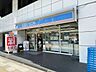 周辺：ローソン金杉橋店 徒歩2分。 100m