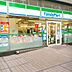 周辺：ファミリーマート三田一丁目店 徒歩3分。 230m