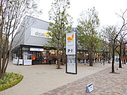 ダイエー豊洲店 徒歩4分。 260m