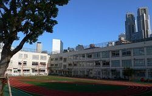 新宿区立西新宿...