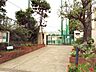 周辺：渋谷区立松濤中学校 徒歩9分。 660m