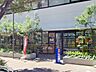周辺：どらっぐぱぱす塩浜店 徒歩13分。 1030m
