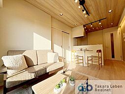 リビング/ダイニングの画像