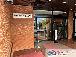 エントランスの画像