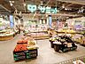 周辺：サミットストアららテラスHARUMI FLAG店 徒歩2分。 140m