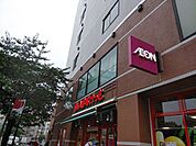 まいばすけっと広尾5丁目店 徒歩4分。 320m