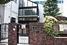 周辺：新宿せいが子ども園 徒歩5分。 350m