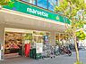 周辺：マルエツプチ港南シティタワー店 徒歩6分。 440m