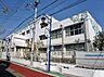 周辺：世田谷区立二子玉川小学校 徒歩9分。 690m