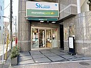 マルエツプチ四谷二丁目店 徒歩7分。 490m