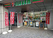 セブンイレブン渋谷3丁目明治通り店 徒歩3分。 230m