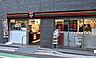 周辺：セブンイレブン渋谷神泉町店 徒歩4分。 280m