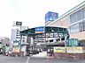 周辺：ホームセンターコーナンドイト南砂店 徒歩15分。 1200m