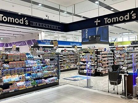 トモズ有明ガーデン店 徒歩6分。 420m