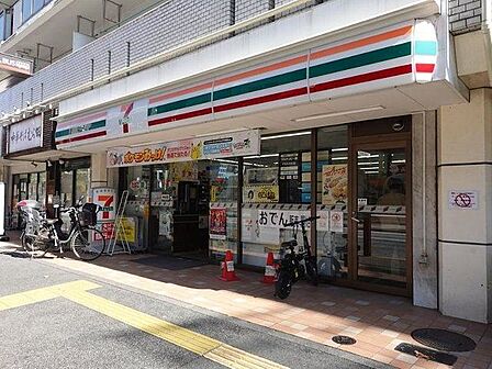 セブンイレブン中目黒店 徒歩4分。 260m