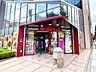 周辺：まいばすけっと芝大門2丁目店 徒歩10分。 740m