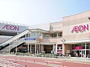 イオン東雲ショッピングセンター 徒歩6分。 450m