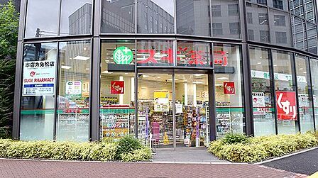 スギ薬局虎ノ門ヒルズ駅前店 徒歩1分。 80m