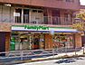 周辺：ファミリーマート高輪一丁目店 徒歩2分。 160m
