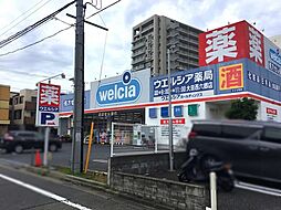 周辺施設の画像