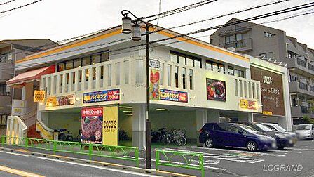 COCO’S世田谷弦巻店 徒歩13分。 1020m