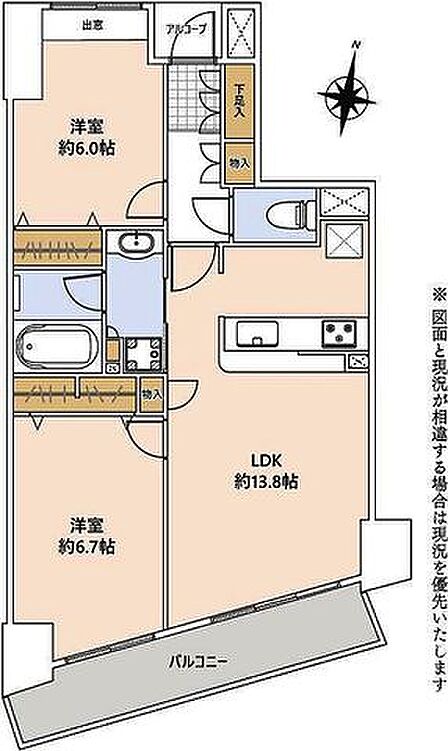 10階高層のリフォーム2LDK。見晴らし良い景色が望めます。全居室6.0帖超えの広々空間です。