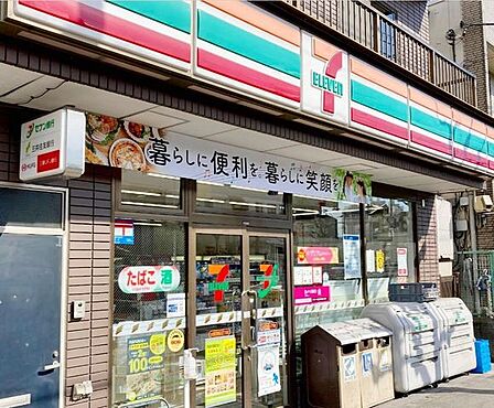 セブンイレブン大田区東馬込2丁目店 徒歩5分。 350m