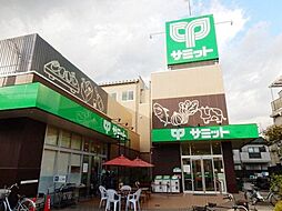 周辺施設の画像