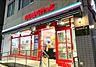 周辺：まいばすけっと大島1丁目店 徒歩5分。 330m