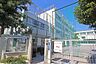 周辺：目黒区立原町小学校 徒歩2分。 140m