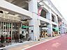 周辺：GAKUDAI　KOUKASHITA 徒歩7分。 550m