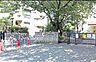 周辺：目黒区立田道小学校 徒歩7分。 530m