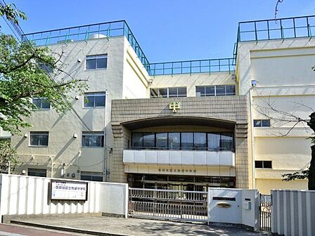 世田谷区立駒留中学校 徒歩8分。 600m