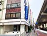 周辺：医療法人社団大坪会三軒茶屋病院 徒歩13分。 1030m